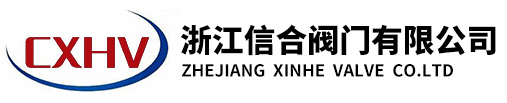 瑞安市奧特包裝機(jī)械有限公司