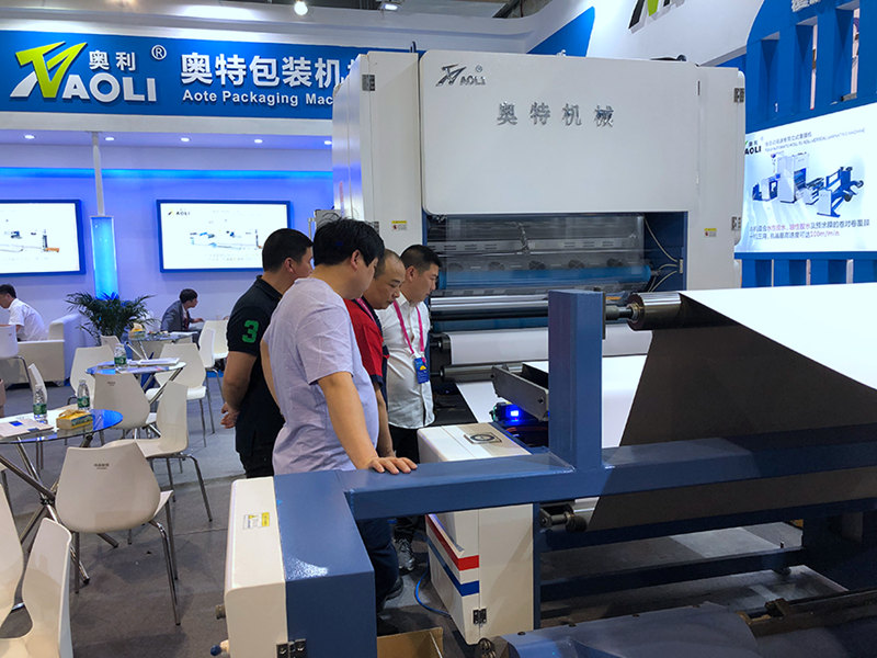 覆膜機(jī)展會